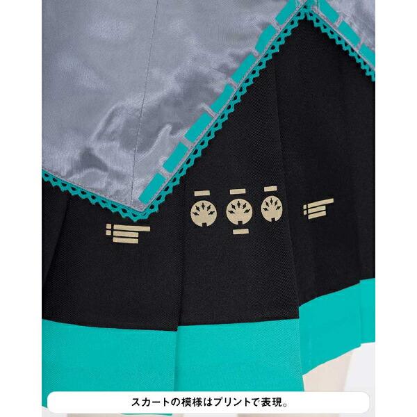 初音ミク コスチュームセット(M-L) コスプレ 商品画像6：キャラグッズPERFECT WORLD TOKYO