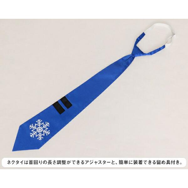 初音ミク 雪ミク コスチュームセット(M-L) コスプレ 商品画像13：キャラグッズPERFECT WORLD TOKYO