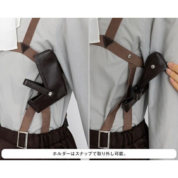 進撃の巨人 査兵団コスチュームセットリヴァイver. (M-L) コスプレ 商品画像14：キャラグッズPERFECT WORLD TOKYO