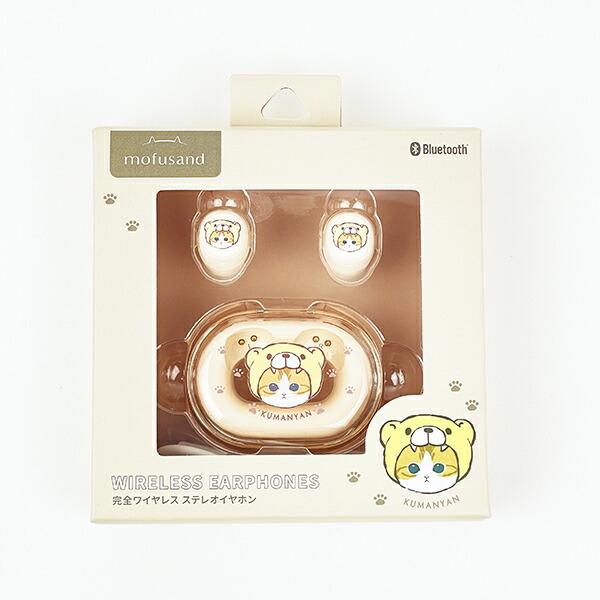 モフサンド mofusand くまにゃん 完全ワイヤレスイヤホン (ベージュ) スマホ 商品画像8：キャラグッズPERFECT WORLD TOKYO