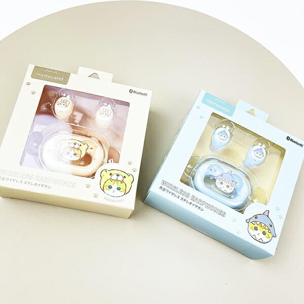 モフサンド mofusand くまにゃん 完全ワイヤレスイヤホン (ベージュ) スマホ 商品画像10：キャラグッズPERFECT WORLD TOKYO