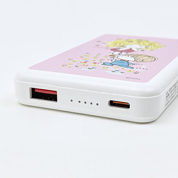 水森亜土 MagSafe対応ワイアレスリチウム充電器（5000mAh） ピンク モバイルバッテリー スマホ用品 商品画像4：キャラグッズPERFECT WORLD TOKYO