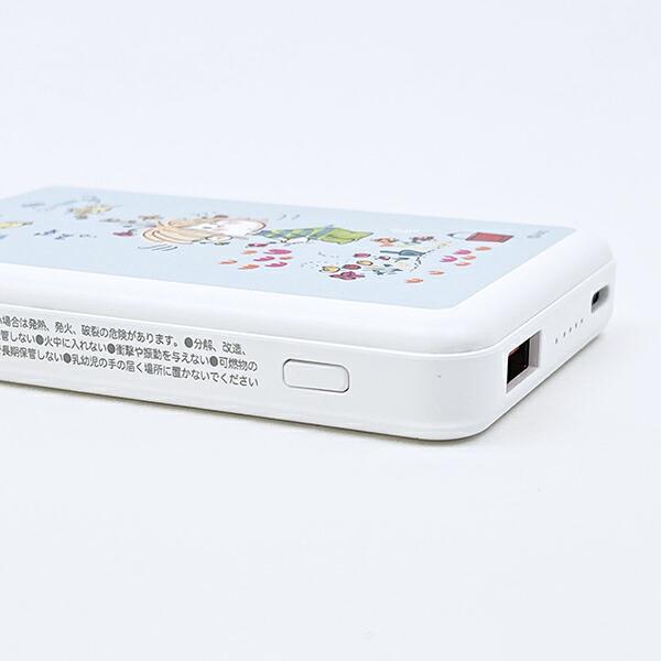 水森亜土 MagSafe対応ワイアレスリチウム充電器（5000mAh） ブルー モバイルバッテリー スマホ用品 商品画像5：キャラグッズPERFECT WORLD TOKYO