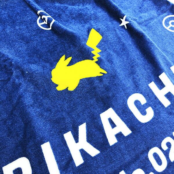 ポケットモンスター ピカチュウ 巻きタオル(L) キッズ スクール ポケモン 商品画像2：キャラグッズPERFECT WORLD TOKYO