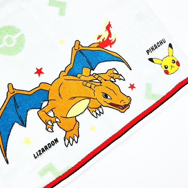 ポケットモンスター リザードン フェイスタオル スクール ポケモン 商品画像2：キャラグッズPERFECT WORLD TOKYO