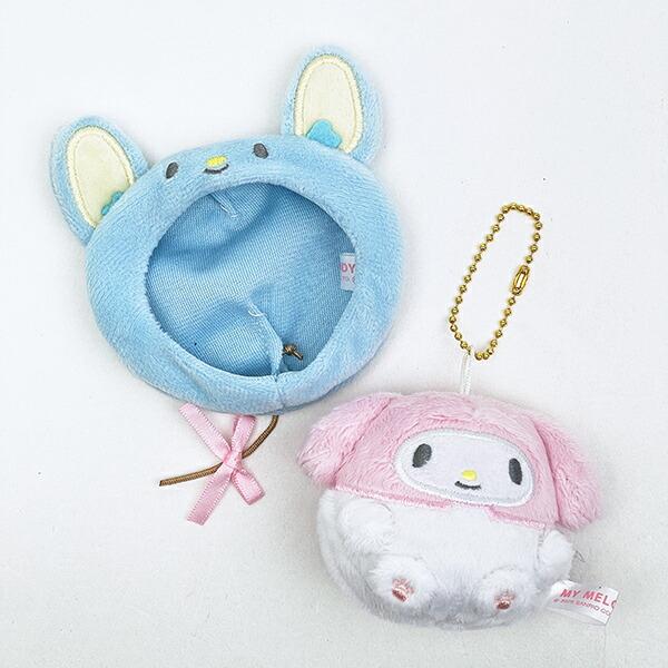 サンリオ マイメロディ かくれぬいキーホルダー マスコット Sanrio 商品画像6：キャラグッズPERFECT WORLD TOKYO