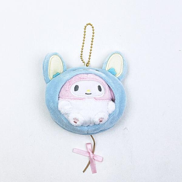 サンリオ マイメロディ かくれぬいキーホルダー マスコット Sanrio