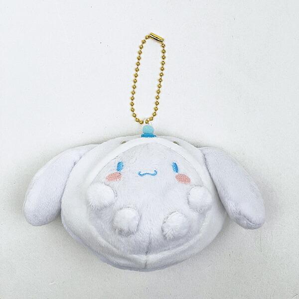 サンリオ シナモロール かくれぬいキーホルダー マスコット シナモン Sanrio