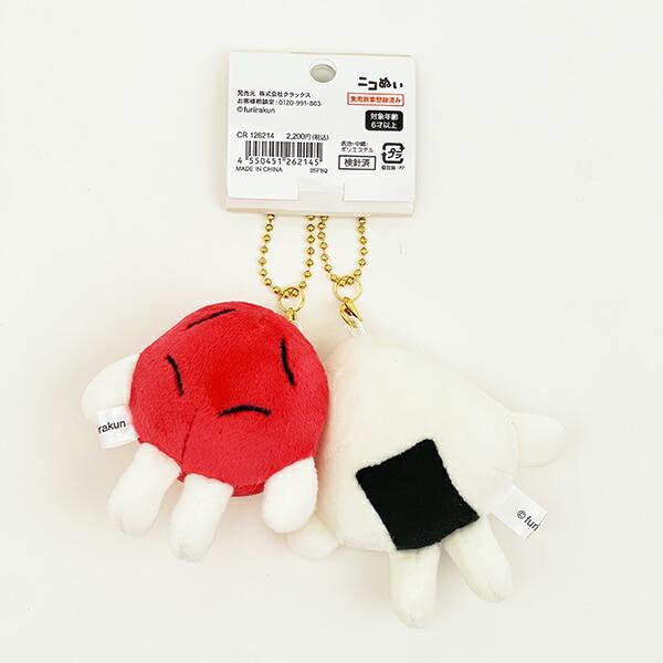 ニコぬい オニウメ ぬいぐるみマスコットキーホルダー 商品画像4：キャラグッズPERFECT WORLD TOKYO