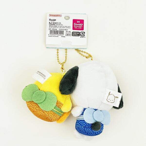サンリオ ポチャッコ ピヨ ニコぬいキーホルダー マスコット Sanrio 商品画像4：キャラグッズPERFECT WORLD TOKYO