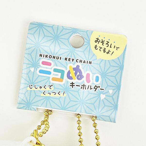 サンリオ ポチャッコ ピヨ ニコぬいキーホルダー マスコット Sanrio 商品画像5：キャラグッズPERFECT WORLD TOKYO