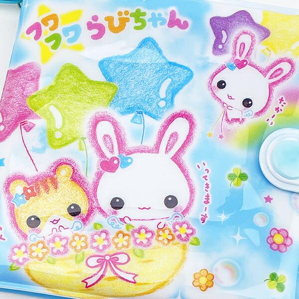 フワフワらびちゃん スカイ PVCお財布 平成レトロ 商品画像2：キャラグッズPERFECT WORLD TOKYO