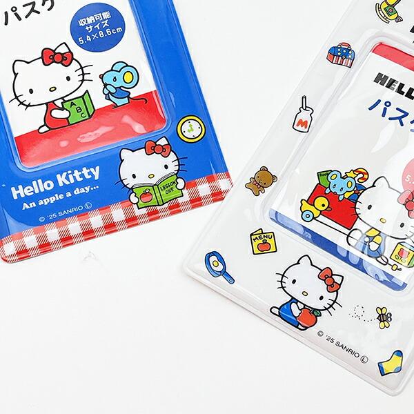 サンリオ ハローキティ PVCパスケース オベンキョウ Sanrio 商品画像5：キャラグッズPERFECT WORLD TOKYO