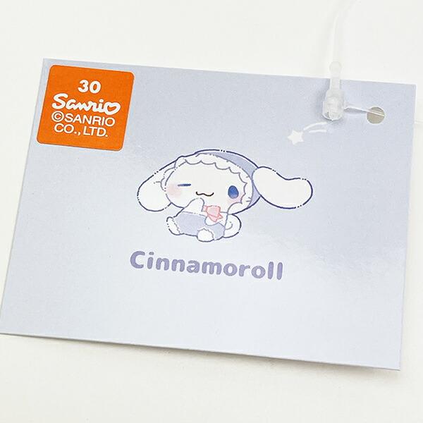 サンリオ シナモロール ベビーパスケース （ブルー） シナモン Sanrio 商品画像5：キャラグッズPERFECT WORLD TOKYO