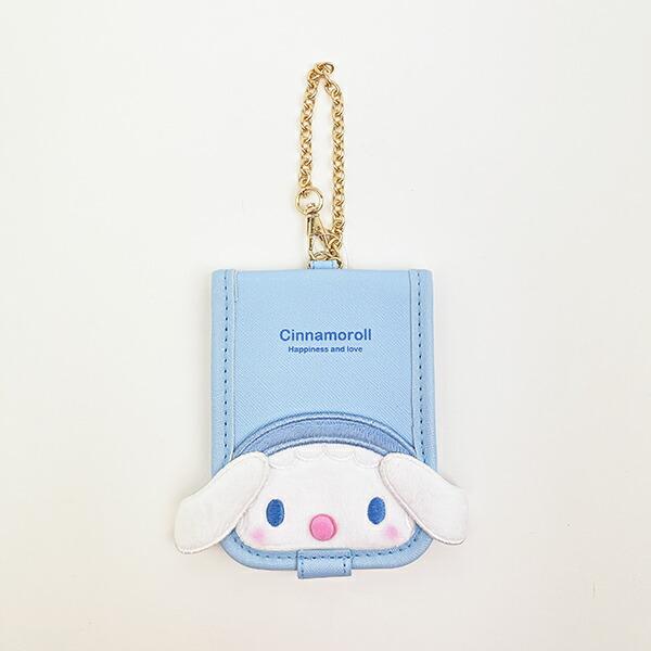 サンリオ シナモロール ベビーパスケース （ブルー） シナモン Sanrio
