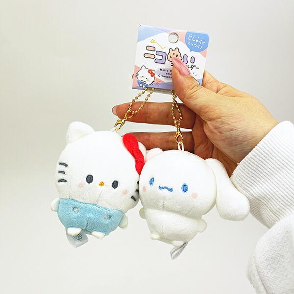 サンリオ シナモロール × ハローキティ ニコぬいキーホルダー シナモン Sanrio 商品画像5：キャラグッズPERFECT WORLD TOKYO