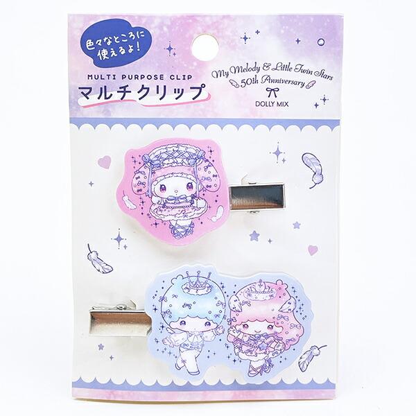 キキララ グッズ」の人気商品一覧 | 安い商品を通販サイトから探す