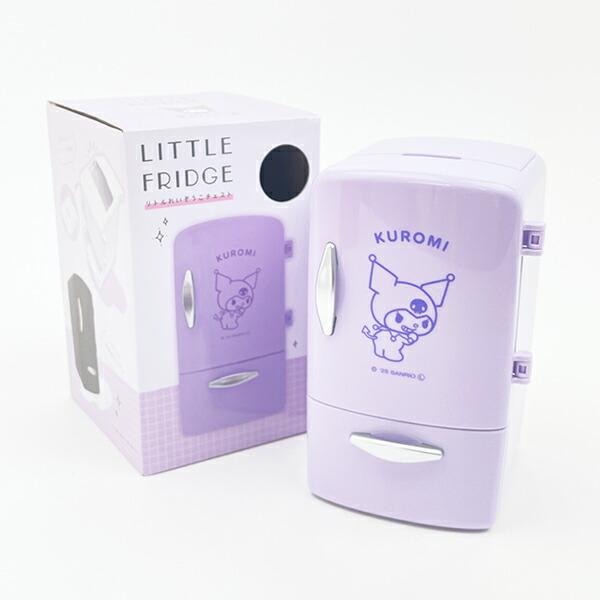 サンリオ クロミ リトルれいぞうこチェスト Sanrio 商品画像6：キャラグッズPERFECT WORLD TOKYO