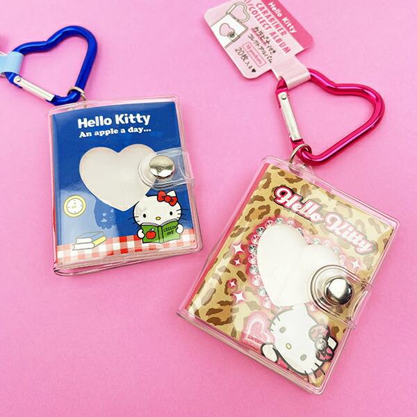 サンリオ ハローキティ カナビラ付きコレクトアルバム ブルー キーホルダー Sanrio 商品画像8：キャラグッズPERFECT WORLD TOKYO