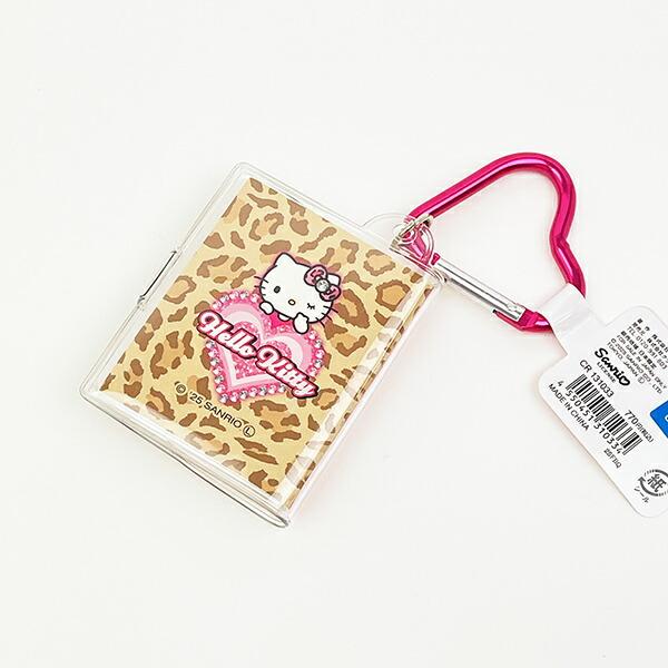 サンリオ ハローキティ カナビラ付きコレクトアルバム ヒョウ柄 キーホルダー Sanrio 商品画像4：キャラグッズPERFECT WORLD TOKYO