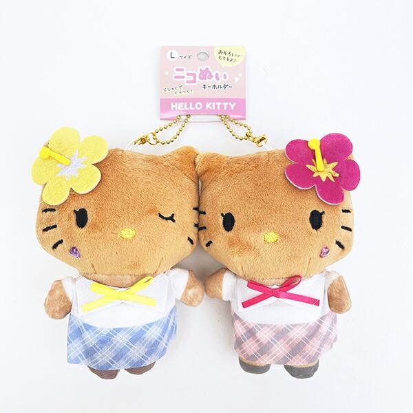 サンリオ 日焼け キティ ミミィ ニコぬい マスコットキーホルダー (L) ぬいぐるみ Sanrio 商品画像1：キャラグッズPERFECT WORLD TOKYO