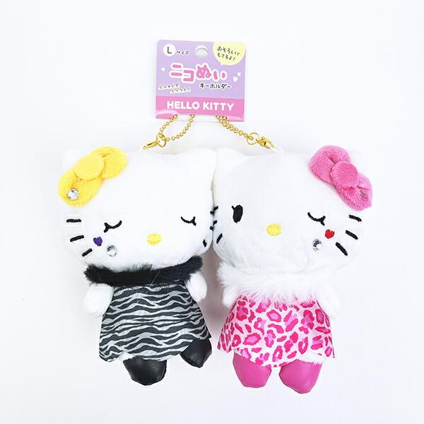サンリオ ハローキティ×ミミィ ニコぬいキーホルダー(L) ワンピース ぬいぐ･･･