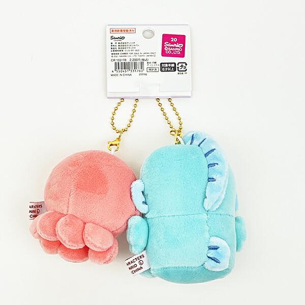 サンリオ ハンギョドン ニコヌイキーホルダー Sanrio 商品画像4：キャラグッズPERFECT WORLD TOKYO