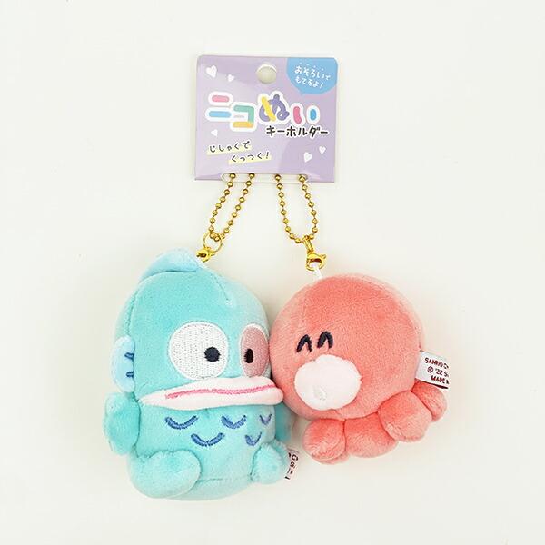 サンリオ ハンギョドン ニコヌイキーホルダー Sanrio