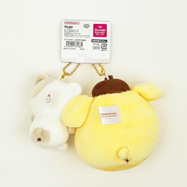 サンリオ ポムポムプリン マフィン ニコぬいキーホルダー マスコット Sanrio 商品画像4：キャラグッズPERFECT WORLD TOKYO