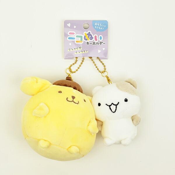 サンリオ ポムポムプリン マフィン ニコぬいキーホルダー マスコット Sanrio