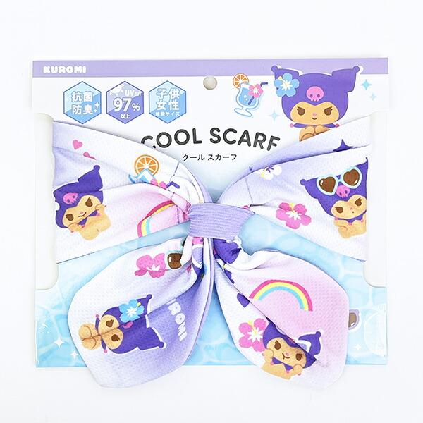 サンリオ 日焼け クロミ クールスカーフ キッズ Sanrio