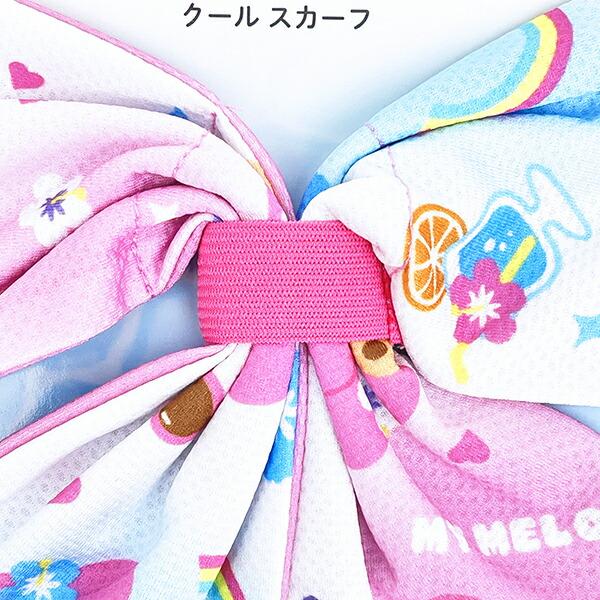 サンリオ 日焼け マイメロディ クールスカーフ キッズ Sanrio 商品画像2：キャラグッズPERFECT WORLD TOKYO