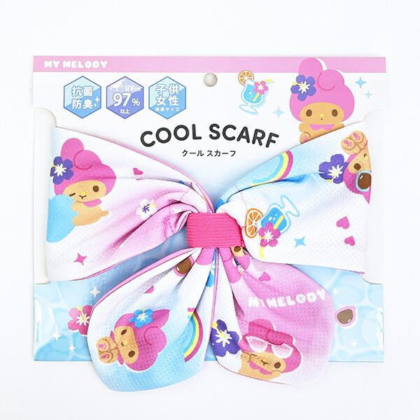 サンリオ 日焼け マイメロディ クールスカーフ キッズ Sanrio
