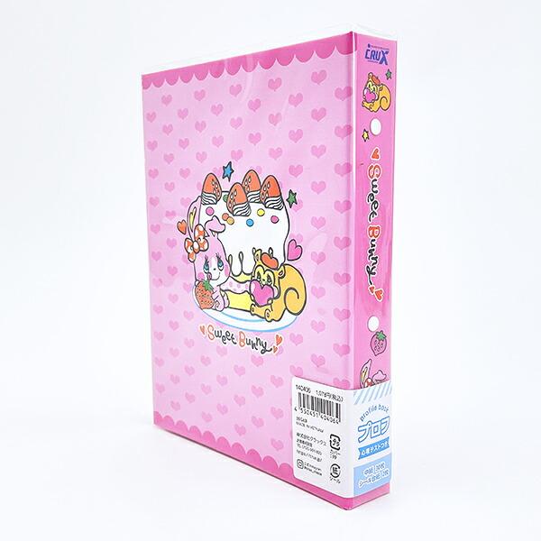 ファニーパンチ シールが貼れるプロフィールブック プロフィール帳 文具 商品画像2：キャラグッズPERFECT WORLD TOKYO
