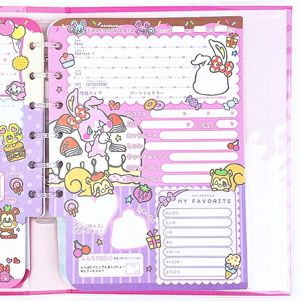 ファニーパンチ シールが貼れるプロフィールブック プロフィール帳 文具 商品画像5：キャラグッズPERFECT WORLD TOKYO