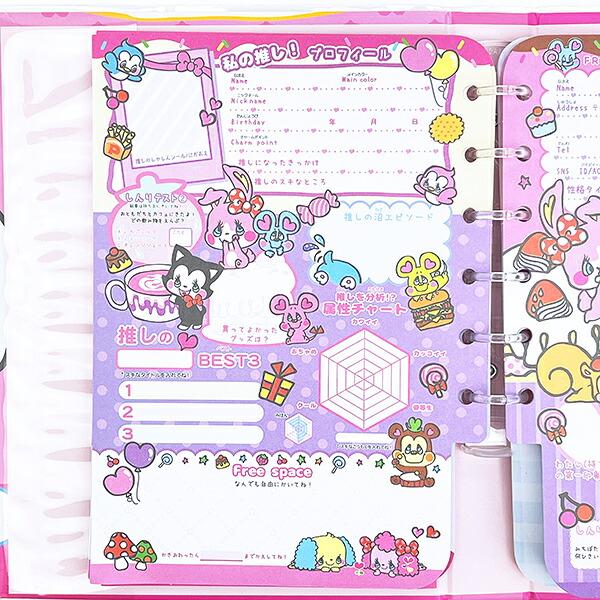 ファニーパンチ シールが貼れるプロフィールブック プロフィール帳 文具 商品画像6：キャラグッズPERFECT WORLD TOKYO