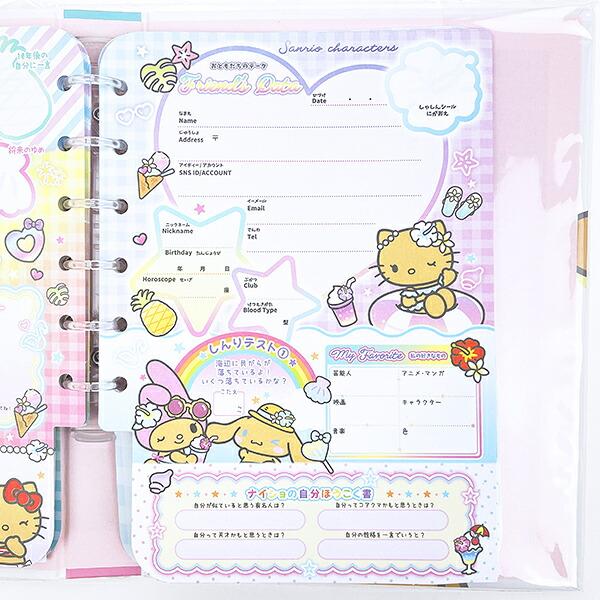 サンリオキャラクターズ プロフィールブック プロフィール帳 キラメキトロピカル 文具 Sanrio 商品画像5：キャラグッズPERFECT WORLD TOKYO
