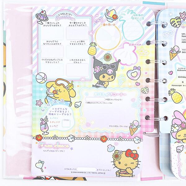 サンリオキャラクターズ プロフィールブック プロフィール帳 キラメキトロピカル 文具 Sanrio 商品画像6：キャラグッズPERFECT WORLD TOKYO