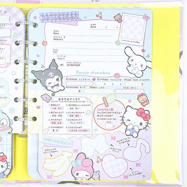 サンリオキャラクターズ プロフィールブック プロフィール帳 コロコロっと 文具 Sanrio 商品画像5：キャラグッズPERFECT WORLD TOKYO