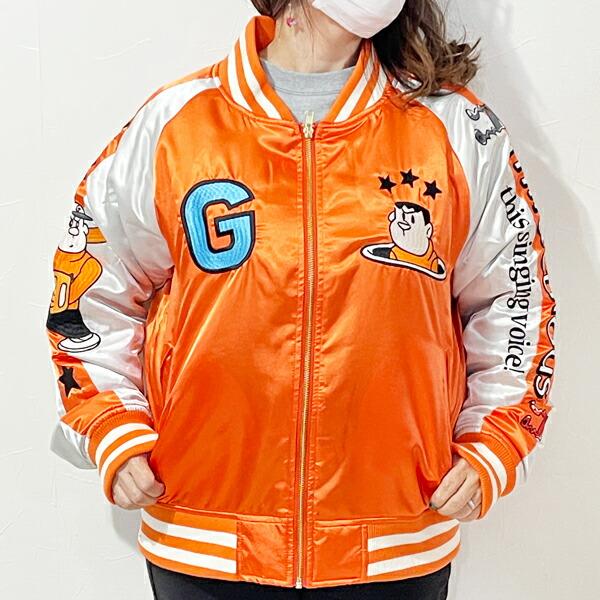 ドラえもん ビッグリサイタル スカジャン L アパレル オレンジ アイムドラえもん 商品画像2：キャラグッズPERFECT WORLD TOKYO