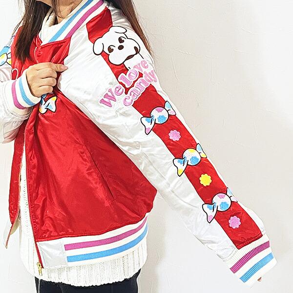 ペコちゃん ラブキャンディ スカジャン (L) キャラジャン アパレル peco 商品画像4：キャラグッズPERFECT WORLD TOKYO