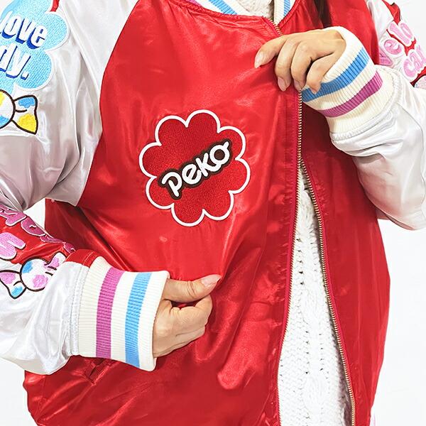 ペコちゃん ラブキャンディ スカジャン (L) キャラジャン アパレル peco 商品画像6：キャラグッズPERFECT WORLD TOKYO