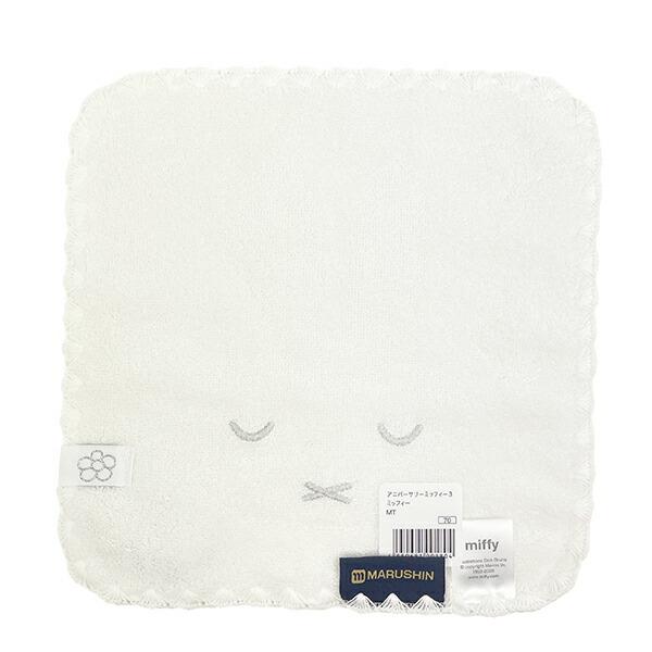 ミッフィー miffy 70th フェイス ミニタオル ハンカチ 商品画像3：キャラグッズPERFECT WORLD TOKYO