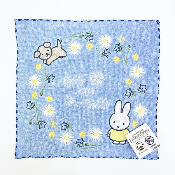 ミッフィー miffy ミニタオル リース ハンカチ