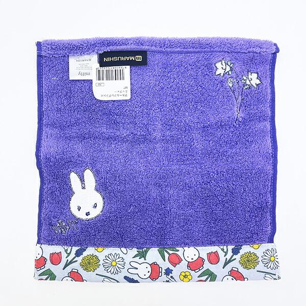 ミッフィー miffy ミニタオル ハンカチ  ブルームフレグランスシリーズ 商品画像2：キャラグッズPERFECT WORLD TOKYO