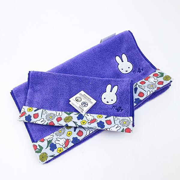 ミッフィー miffy ミニタオル ハンカチ  ブルームフレグランスシリーズ 商品画像4：キャラグッズPERFECT WORLD TOKYO