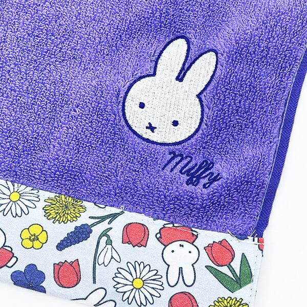ミッフィー miffy フェイスタオル  ブルームフレグランスシリーズ 商品画像2：キャラグッズPERFECT WORLD TOKYO
