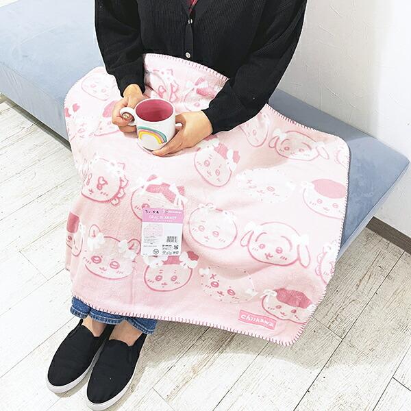ちいかわ オパールブランケット リボンリボン ひざ掛け