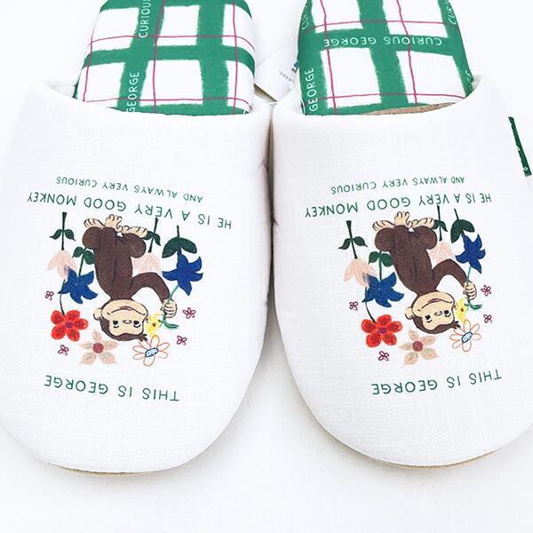 おさるのジョージ いろんなお花 スリッパ (約22～24cm) 商品画像3：キャラグッズPERFECT WORLD TOKYO