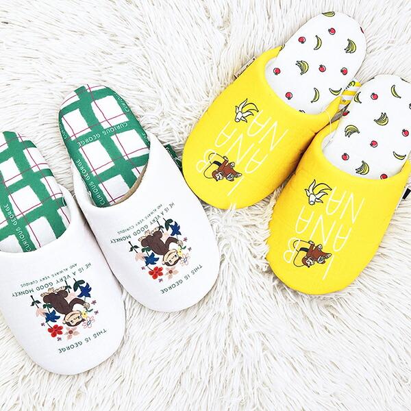 おさるのジョージ いろんなお花 スリッパ (約22～24cm) 商品画像5：キャラグッズPERFECT WORLD TOKYO